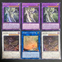 2025年最新】バスターブレイダーの人気アイテム - メルカリ