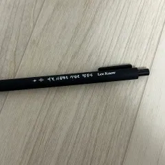 2025年最新】イ・ミンホ 写真の人気アイテム - メルカリ