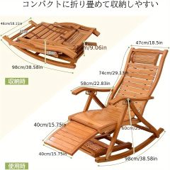 竹製ロッキングチェア ラウンジチェア 5段階調整＆枕付き】竹製ロッキングチェア リクライニング 耐荷重200kg