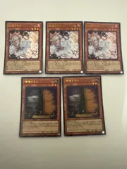 2025年最新】増殖するgの人気アイテム - メルカリ