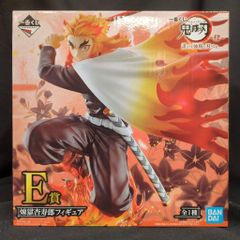 BANDAI SPIRITS 이치 반 쿠지 귀멸의 칼날 늑대 누구보다 강인한 칼날이 될 수 E 상연옥 안수로 피규어
