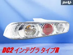 ファッション ☆ホンダ純正新品☆DC1 DC2 インテグラ タイプR テール