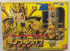 新品•未開封】バンダイ 聖闘士聖衣大系「ライブラクロス」 （1988年