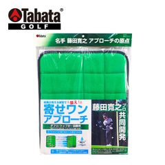 Item thumbnail for item 021ac500-c077-4aa4-b96f-c81a225bb1ea