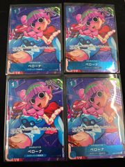 リザ・ホークアイ(SR){青} [鋼の錬金術師]ユニオンアリーナ - メルカリ