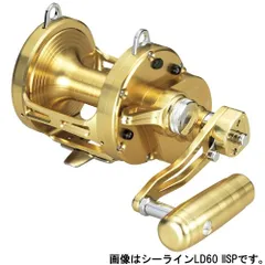 2026年最新】シーライン600の人気アイテム - メルカリ