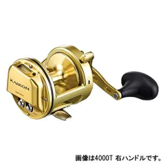 【現品限り】 シマノ 石鯛リール 海魂 ４０００Ｔ 右ハンドルのサムネイル