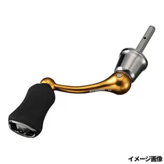 2026年最新】slp ハンドル 55の人気アイテム - メルカリ