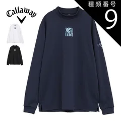 種類9：ブラック(1010)/L キャロウェイ タックリバー モックネック 長袖シャツ ゴルフウェア メンズ 2025年秋冬モデル M-3L C25233104