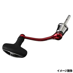 2026年最新】slp ハンドル 55の人気アイテム - メルカリ