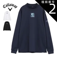 種類2：ネイビー(1120)/LL キャロウェイ タックリバー モックネック 長袖シャツ ゴルフウェア メンズ 2025年秋冬モデル M-3L C25233104