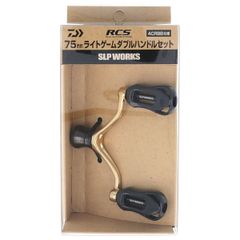 SLP WORKS ジリオン スタードラグ カーボンハンドル ハンドルノブ