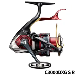 【現品限り】 シマノ レバーブレーキリール BB-X テクニウム ファイアブラッド C3000DXG S R 右ハンドル 24年モデル レバーブレーキリールのサムネイル