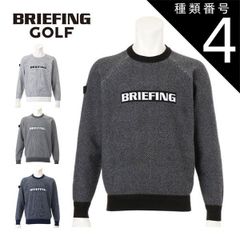 大人気完売品】BRIEFING GOLF セットアップ 濃紺（上M/下S） - メルカリ