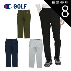 種類8：オリーブ(655)/M チャンピオン ゴルフ テックウィーブ 3LS スウェット ロングパンツ ウェア メンズ 2025年秋冬モデル M-XL C3-CG205