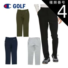 種類4：オリーブ(655)/L チャンピオン ゴルフ テックウィーブ 3LS スウェット ロングパンツ ウェア メンズ 2025年秋冬モデル M-XL C3-CG205