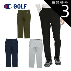 種類3：オックスフォードグレー(070)/L チャンピオン ゴルフ テックウィーブ 3LS スウェット ロングパンツ ウェア メンズ 2025年秋冬モデル M-XL C3-CG205