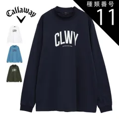 種類11：ネイビー(1120)/L キャロウェイ CLWYロゴ スムース モックネック 長袖シャツ ゴルフウェア メンズ 2025年秋冬モデル M-3L C25233105
