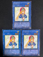 妖精の伝姫 3枚 レア - メルカリ