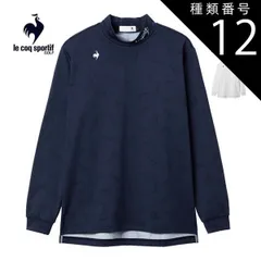 種類12：WH00(ホワイト)/M ルコックスポルティフ ゴルフ 総柄プリント 裏起毛 モックネック 長袖シャツ ウェア メンズ 2025年秋冬モデル M-3L LG5FLS51M