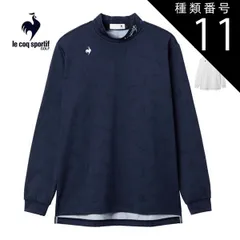 種類11：NV00(ネイビー)/M ルコックスポルティフ ゴルフ 総柄プリント 裏起毛 モックネック 長袖シャツ ウェア メンズ 2025年秋冬モデル M-3L LG5FLS51M