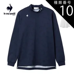 種類10：BL00(ブルー)/M ルコックスポルティフ ゴルフ 総柄プリント 裏起毛 モックネック 長袖シャツ ウェア メンズ 2025年秋冬モデル M-3L LG5FLS51M