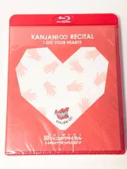 SUPER EIGHT 関ジャニ∞リサイタル お前のハートをつかんだる!! 2016 Blu-ray