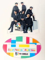 2025年最新】v6 アクリルスタンドの人気アイテム - メルカリ