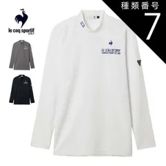 種類7：GY00(グレー）/L ルコックスポルティフ ゴルフ ベーシック モックネック 長袖シャツ ウェア メンズ 2025年秋冬モデル M-3L LG5FLS53M