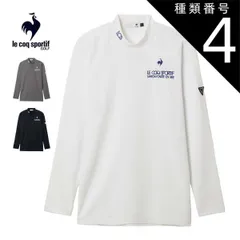種類4：GY00(グレー）/3L ルコックスポルティフ ゴルフ ベーシック モックネック 長袖シャツ ウェア メンズ 2025年秋冬モデル M-3L LG5FLS53M