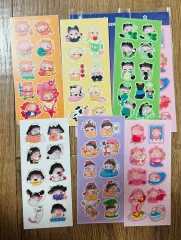 2025年最新】王一博 ステッカーの人気アイテム - メルカリ