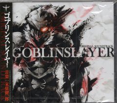 애니메이션 CD 스에히로 켄이치로 고블린 슬레이어 오리지널 사운드 트랙