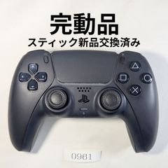 Item thumbnail for item 774506ba-6883-4e6b-874f-eaa1d8683b30