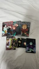 呪術廻戦 0 1 30巻 +特典