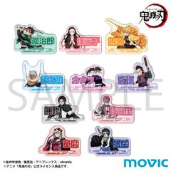 全種】瀬呂範太 アクリルフィギュアコレクション 