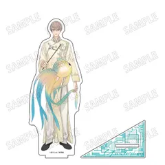 露久ふみ こまどりは、夜の帳 描き下ろしBIGアクリルスタンド （2）慶臣 新品 未開封品 正規品 【メディコス・エンタテインメント】のサムネイル