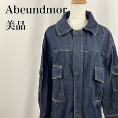 美品　Abeundmor　アベンモア　F　濃紺　ネイビー　しゅなたん　ビッグシルエット　Gジャン　デニムジャケット 3823