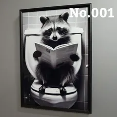 No.001 A4 動物 アニマル トイレ ポスター 写真 アート インテリア coco