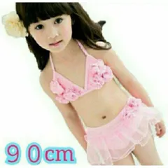 キッズ　子供水着　スカートパンツ　2点セット　女の子　セパレート水着　キッズ水着