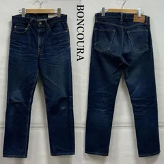 2025年最新】BONCOURA メンズ デニム・ジーンズの人気アイテム - メルカリ