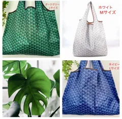 ayaji様　専用ページ