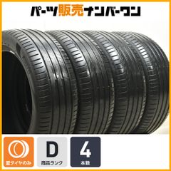 新車外し 美品】スバル SL フォレスター 純正 18in 7J +48 PCD114.3 4