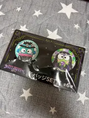 サンリオ ハロウィーン クージー ハンギョドン けろっぴ ピンバッジ