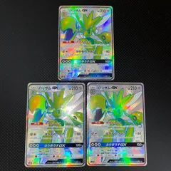 2025年最新】ポケモンカードゲームの人気アイテム - メルカリ