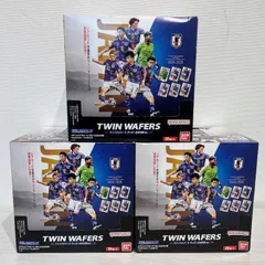 【新品未開封】サッカー 日本代表 ツインウエハース 20個 3BOX