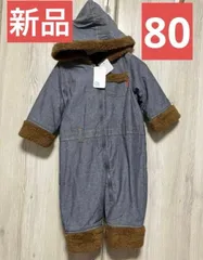 ジャンバースーツ　西松屋　あったか裏ボア　フード付き　ベビー　80cm モコモコ