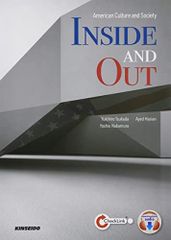 Inside and Out-American Culture and Society: 現代アメリカを読み解く