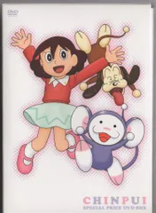 2025年最新】チンプイ DVDの人気アイテム - メルカリ