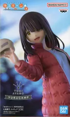 2025年最新】ゆるキャン フィギュア 土岐綾乃の人気アイテム - メルカリ