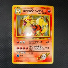 2025年最新】ポケモンカードゲームの人気アイテム - メルカリ